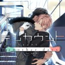 디어아키 이미지