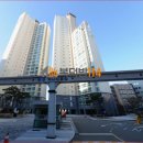 경동메르빌공인중개사사무소 이미지