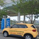 삼일자동차운전전문학원 이미지