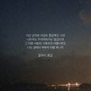 국시세상