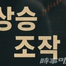 책속 키워드 단어찾기 이미지