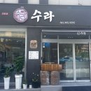 매안1길 이미지