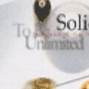 솔리드(SOLID)