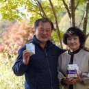 이금옥농장 이미지