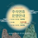 덕포골프랜드 이미지