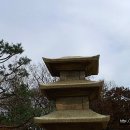 산청 범학리 삼층석탑 이미지