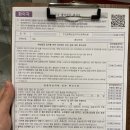 앨리소아청소년과의원 이미지