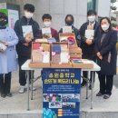 따뜻한 손뜨개 이미지