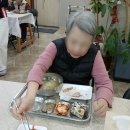 일산늘푸른약국 | [공지] 일산실버타운 늘푸른실버타운 2024 송년회 후기