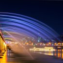 명당신도시공인중개사사무소 이미지