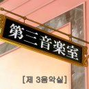 히잇 이미지