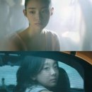 '1408대 1' 신시아, 그리고 김다미·이종석…'마녀2' 크랭크업 이미지