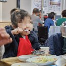 야초원 | [영주 야초원] 아는 사람만 가는 영주돼지갈비맛집/로컬찐맛집/회식추천/가족모임