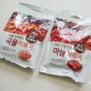 삼양동멸치국수 이미지