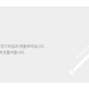 우드윅캔들카페 네이버블로그