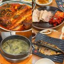 만선애꿈 이미지