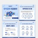 SY커뮤니케이션즈 이미지
