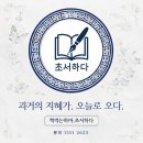 연신로 이미지
