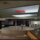 덕유불한증막사우나 이미지