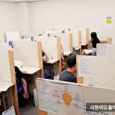 분당고등학교 내 이미지