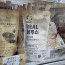 프레시크레딧역삼푸르지오시티점 | 역삼역 샐러드 맛집 FRESHCREDIT (프레시크레딧)역삼푸르지오점