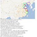 2025 3/23~3/31(9일간) 중국 태산~베이징 잔차 종주 갑니다 이미지