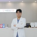 미소심는치과의원 이미지