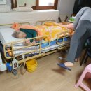 든든한의료기 이미지