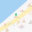 하늘 | 안산 대부도횟집 하늘에바다에 후기