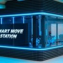 펀스테이션 이미지