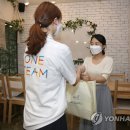 보따리 - 이천시 향교로120번길 15 | 보따리