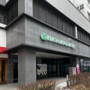 커스텀커피 판교테크노밸리점