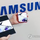 갤럭시 연합뉴스TV