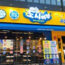 중앙동165 이미지