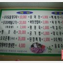 오리한마리 이미지