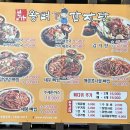 일품양평해장국처인구청점 | [본가 왕뼈 감자탕 어정역점] 용인 동백 뼈해장국 맛집 ‘본가 왕뼈 감자탕’