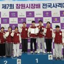 복대중학교 이미지