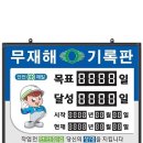 제이에스텍 이미지