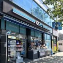 GS25 오류동역점 이미지