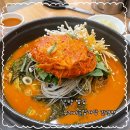 누리마을감자탕(진량점) 이미지