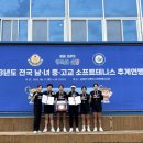 서진소프트 이미지