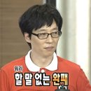 원앙헤어라인 | Wedding D-71~D47💐 아포제 스튜디오/테힐라한복 강남점