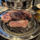 세종고깃집쫄깃