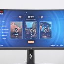 259 | 24인치 가성비 게이밍 모니터 추천 에이수스 ROG STRIX XG259CS FHD 180Hz 사용 후기