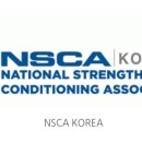 그린공간운동센터 수지구청점 이미지