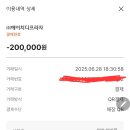 (주)에이치디프라자 이미지