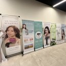 뷰티힐의원 이미지