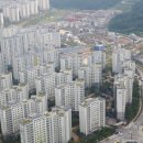 위례원탑공인중개사사무소 이미지