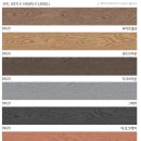 (주)와우젠 이미지