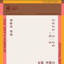 로르 프루보: 심층 여행사